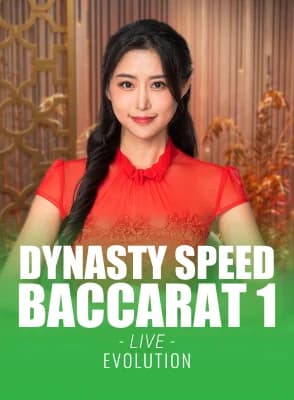 Dynasty Speed Baccarat 1