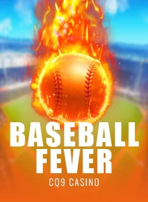 Baseball Fever