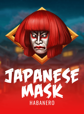 Japanese Mask