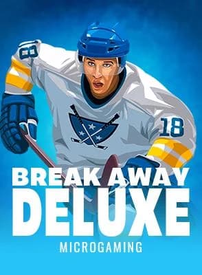 Break Away Deluxe