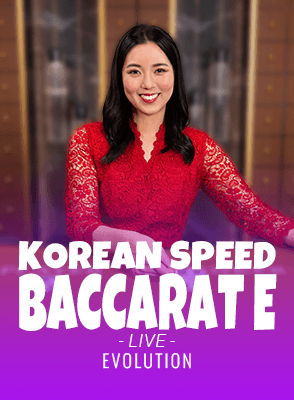 Korean Speed Baccarat E