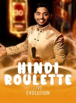 Hindi Roulette
