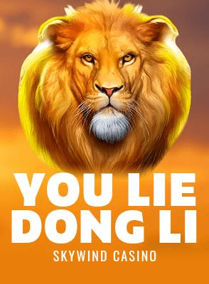 You Lie Dong Li