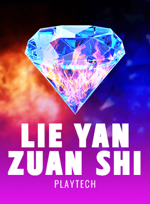 Lie Yan Zuan Shi