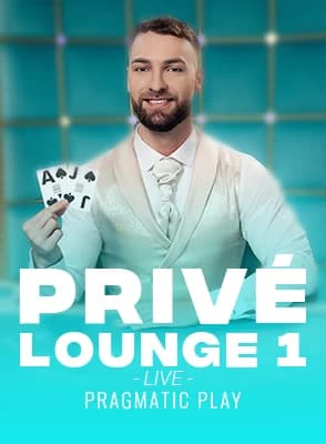 Prive Lounge 1