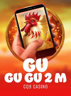 Gu Gu Gu 2 M