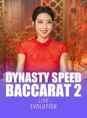 Dynasty Speed Baccarat 2